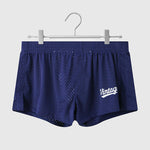 2 Pack Men's Seamless Comfort Quick-Dry Lightweight & Airy Mesh Boxers Shorts