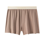 2 Pack Men's Solid Color Seamless Comfort Mid-Rise Home Shorts