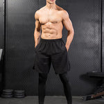 Body-Tight Running Fitness Pants for Men