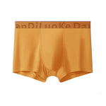 3 Pack Men's Antibacterial Seamless Boxer Briefs