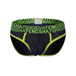 2-pack Men's Breathable Mesh Briefs with U-shaped Convex Pockets
