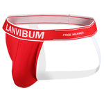 4 Pack Men's Mid-Rise Sexy Comfortable Cotton Jockstrap