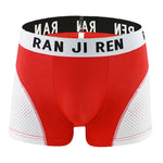 3 Pack Men's Minimalist Cool-Touch Cotton Trunks