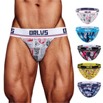 2 Pack Men's Breathable Ice Silk High-Cut Printed Bikini