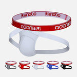 2 Pack Men's Seamless Comfort Stretch Fabric Cooling Touch Breathable Jockstrap