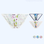 2 Pack Men's Trendy Printed Cartoon Comfortable and Breathable Bikini