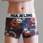 2 Pack Men's Ultra-Soft Cotton Playful Prints Mid-Rise Trunks
