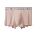 3 Pack Men's Antibacterial Seamless Boxer Briefs