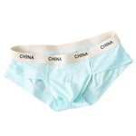 4 Pack Men's Ice Silk Antibacterial U-Convex Pouch Briefs