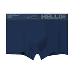 Men’s Silky Thin Pouch Trunks