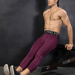 Men's PRO Compression Stretch Fit Quick-Dry Training Lightweight Tops & Tights