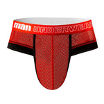6 Pack Men's Professional Mesh Large Supportive Pouch Breathable Briefs