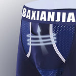 Men's Breathable Separated Pouch Trunks
