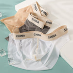 3 Pack Men's Ice Silk Lightweight & Transparent Skin-Feel Solid Color Briefs