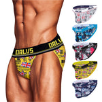 2 Pack Men's Breathable Ice Silk High-Cut Printed Bikini