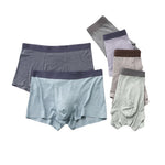 2 Pack Men’s U Convex Pouch Trunks