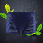4 Pack Men’s Breathable Mesh Trunks with Antibacterial Fabric