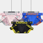 2 Pack Men's Breathable Personalized Low-Rise High-Elastic Briefs