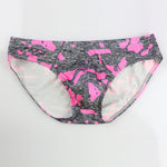 2 Pack Men's Camo Print U-Pouch Briefs