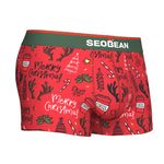 2 Pack Men's Seamless Comfort Playful Style Prints Breathable Trunks