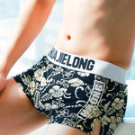 2 Pack Men's Ultra-Soft Cotton Playful Prints Mid-Rise Trunks