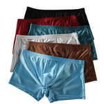 4 Pack Men's Supportive Pouch Cooling Airflow Seamless Comfort Trunks