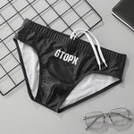 2 Pack Men's Durable Stretch Snug Fit Quick-Dry Seamless Swim Briefs