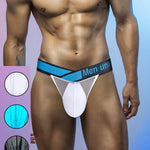 2 Pack Men's Ultra-Thin Semi-Transparent Sexy Sports Bikini