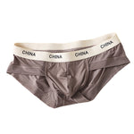 4 Pack Men's Ice Silk Antibacterial U-Convex Pouch Briefs