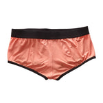 2 Pack Men’s Soft & Breathable Trunks with Supportive Pouch