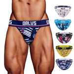 2 Pack Men's Breathable Ice Silk High-Cut Printed Bikini
