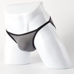 Men's Low-Rise Sexy U-Convex Thong And Briefs