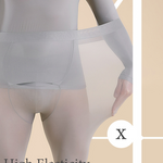 Men's Ultra-thin Seamless Thermal Pants