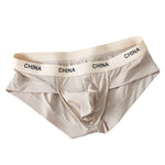 4 Pack Men's Ice Silk Antibacterial U-Convex Pouch Briefs