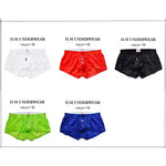 Men's Low-Rise Solid Color Boxer Shorts