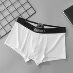 2 Pack Men's Sweat-Wicking Solid U-Pouch Breathable Trunks