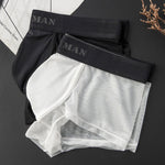 2-Pack Men's Breathable Mesh Ice Silk U-convex Low Waist Boxer Briefs