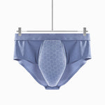 2 Pack Men's Comfort Large Space U-Pouch Ultimate Fit & Breathability Briefs