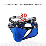 2 Pack Men's Ice Silk Mesh Capsule Pouch Sexy Jockstrap