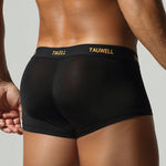 2 Pack Men's Soft Touch Mid-Rise Cooling Minimalist Design Trunks