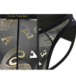 3 Pack Men's Lightweight Jockstrap with Sculpted U-Pouch and Stretch Fit