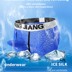 2 Pack Men's Ice Silk Lace Solid Sexy Trunks