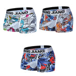 3 Pack Men's Ice Silk Trunks with Separated Pouch Design