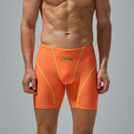 Men’s Athletic Quick-drying Swim Trunks