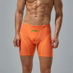 Men’s Athletic Quick-drying Swim Trunks
