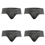 4 Pack Modal Soft Breathable Support Pouch Underwear
