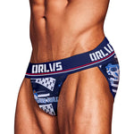 2 Pack Men's Breathable Ice Silk High-Cut Printed Bikini