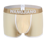 2 Pack Men's U Convex Pouch Trunks With Open Fly