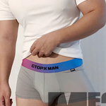 3 Pack Men’s U Pouch Trunks with Ombré Waistband
