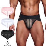 2 Pack Men's Sexy Odor-Control Stretch Fit Semi-Transparent Sporty Cut Bikini